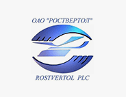 ООО РостВертол